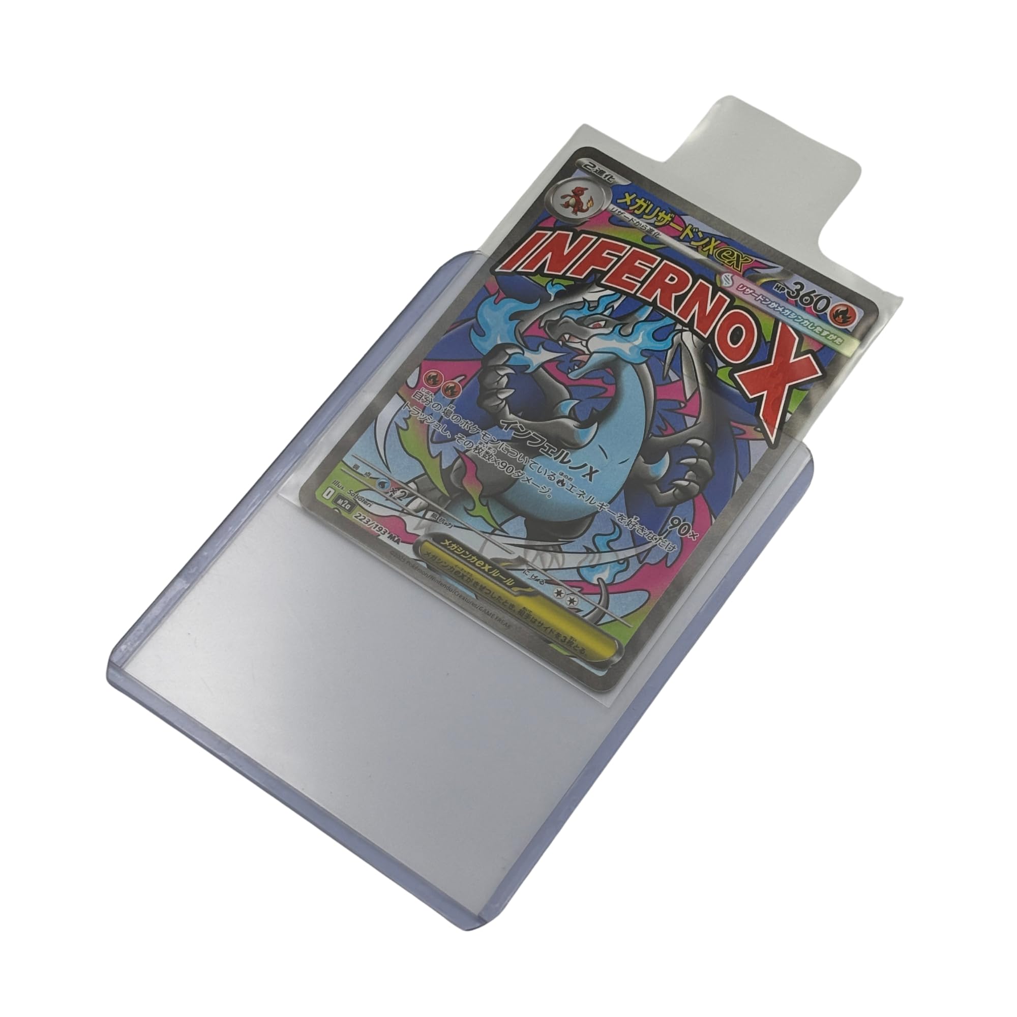 Tabbed Trading Card Sleeves 100 Pack - Case of 100